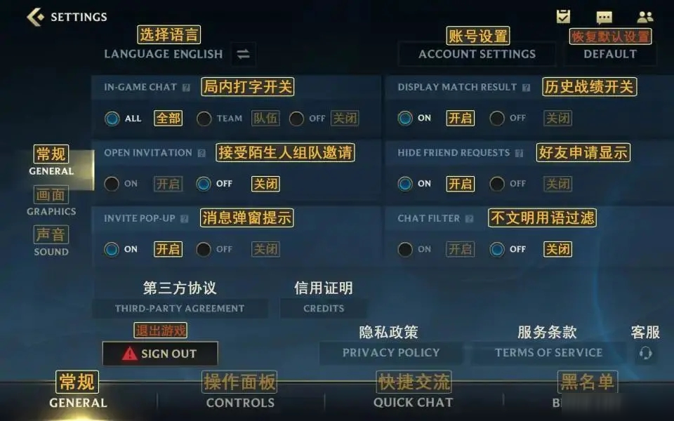 超神手机游戏有哪些_超神手机游戏推荐_游戏手机超神