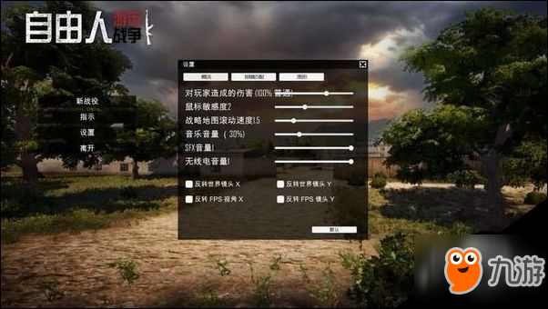 游戏手机超神_超神手机游戏有哪些_超神手机游戏推荐
