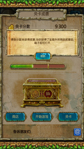 博物君_博物君子的意思_博物君子