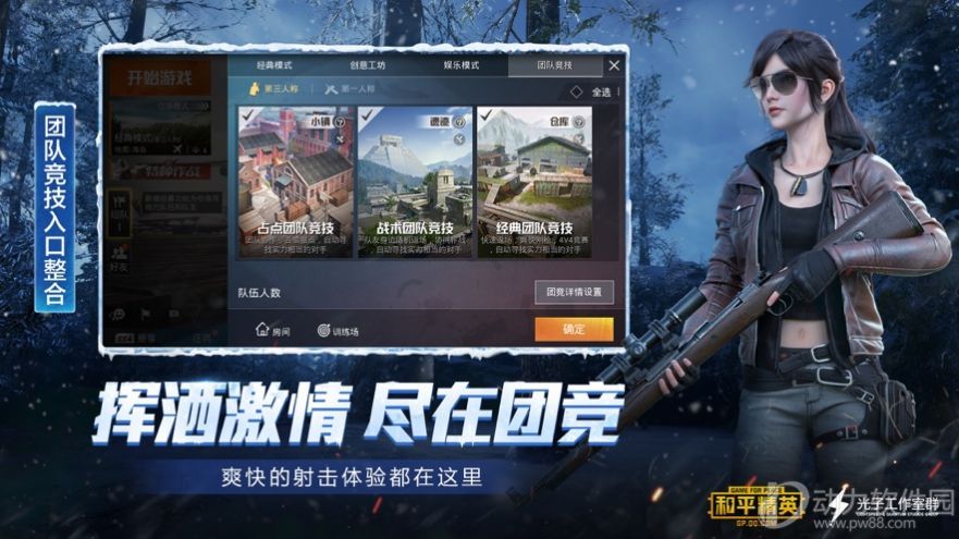 电脑游戏手机游戏_游戏电脑一千左右的手机_电脑操作手机游戏
