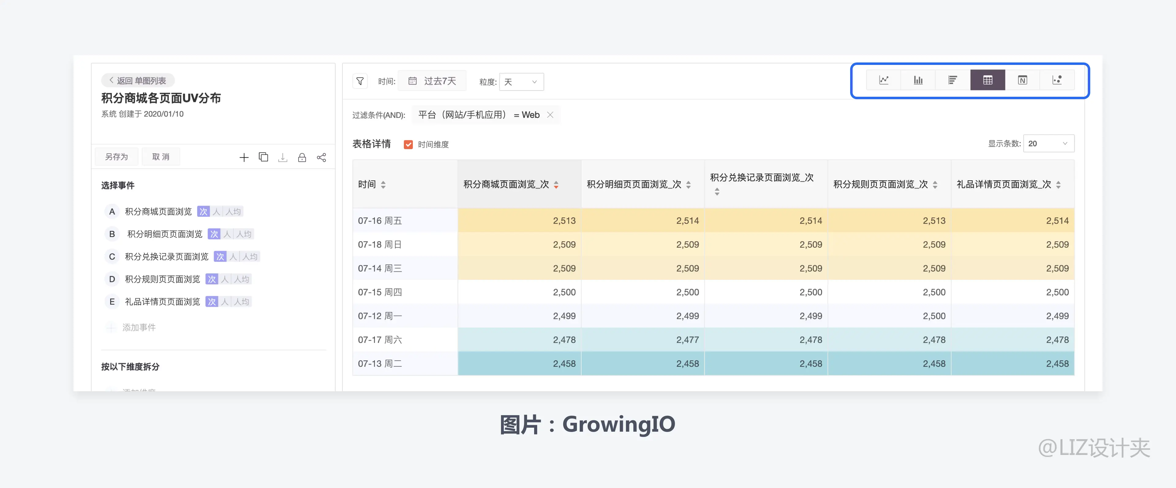flash中心下载_应用中心下载_qq安全中心下载