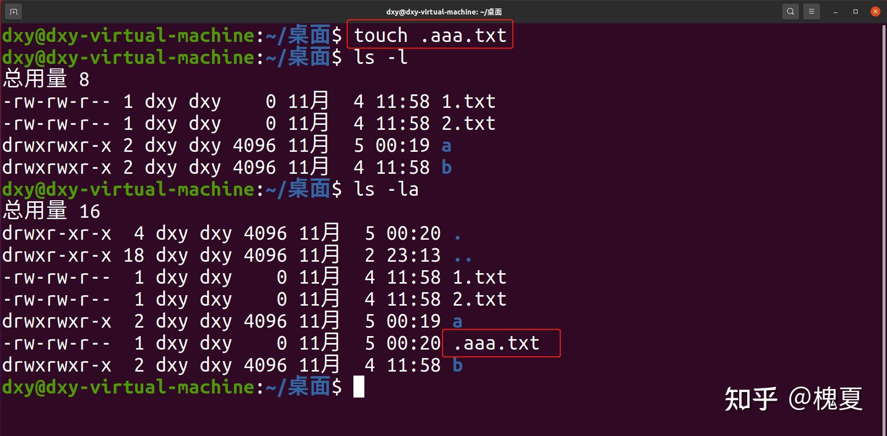 node共享内存_nodejs多版本共存_多版本node