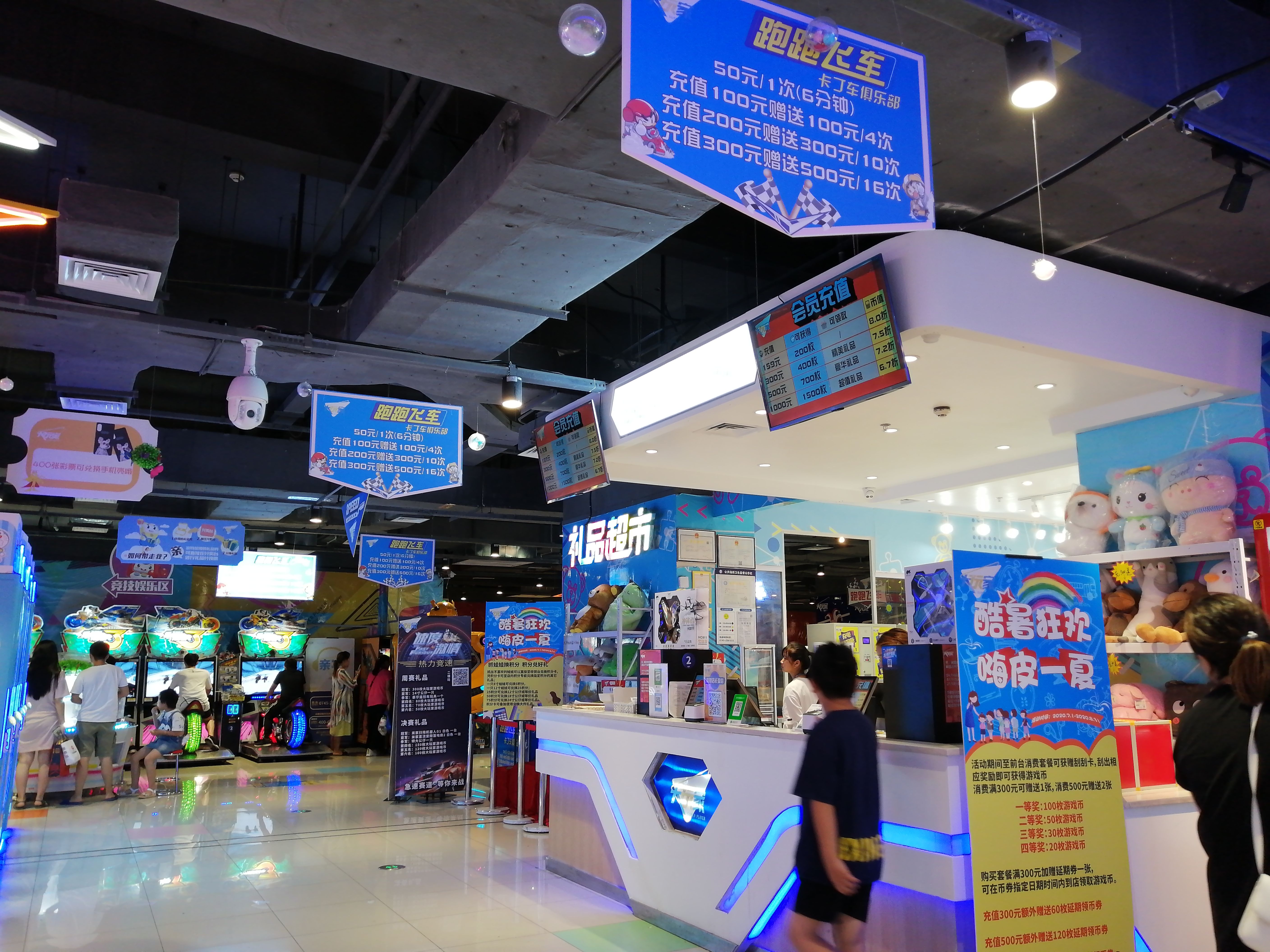 专门玩手游的店_玩店手机游戏_在手机店玩手机