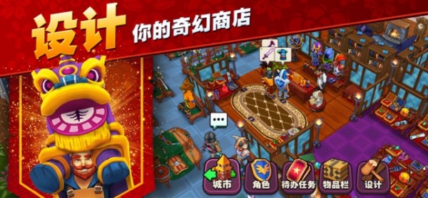在手机店玩手机_专门玩手游的店_玩店手机游戏