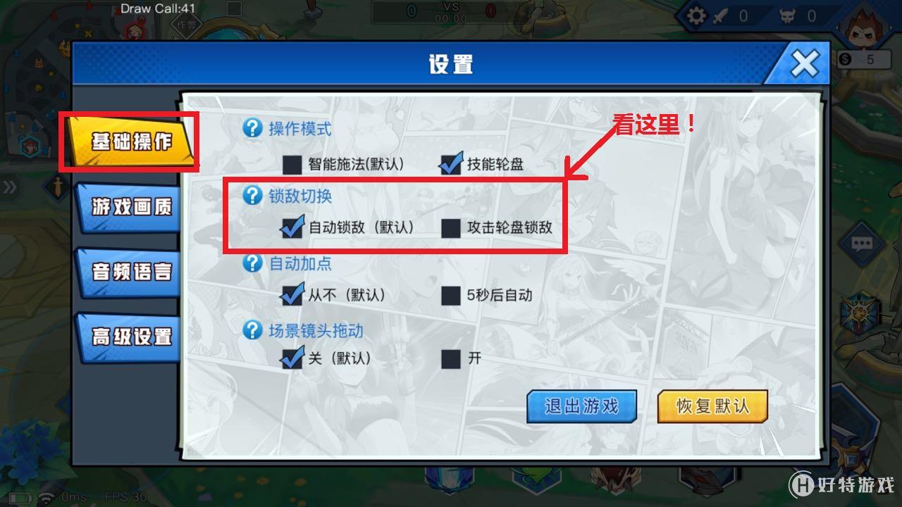 用手机制作手机游戏_手机制作游戏用的软件_手机制作游戏用什么网