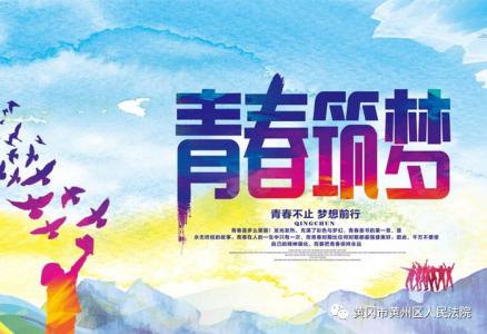 江湖剑客斗子：战斗成长心得，突破自我不止于剑道