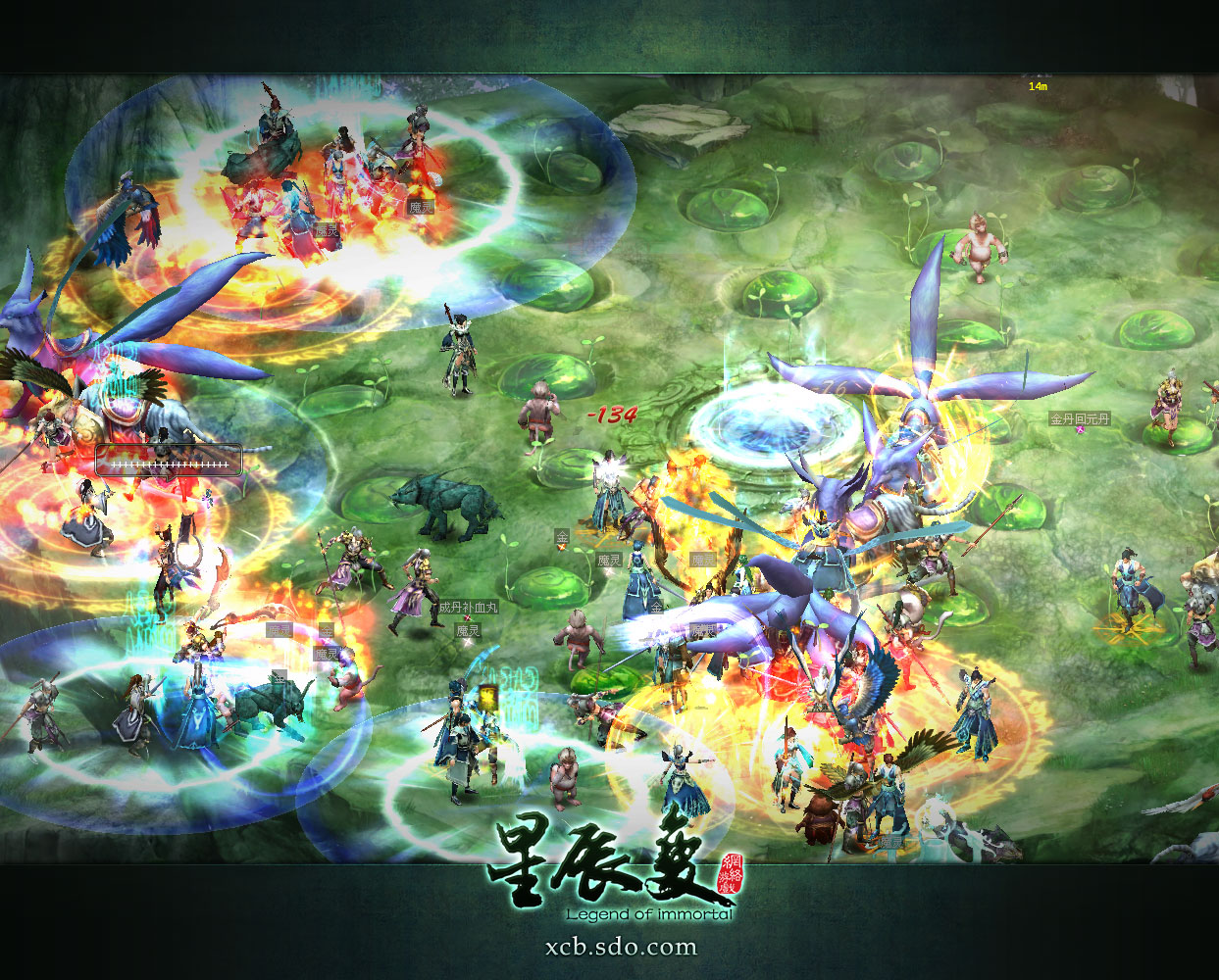 选星辰变游戏官网手机壳，这几点你不能不知道