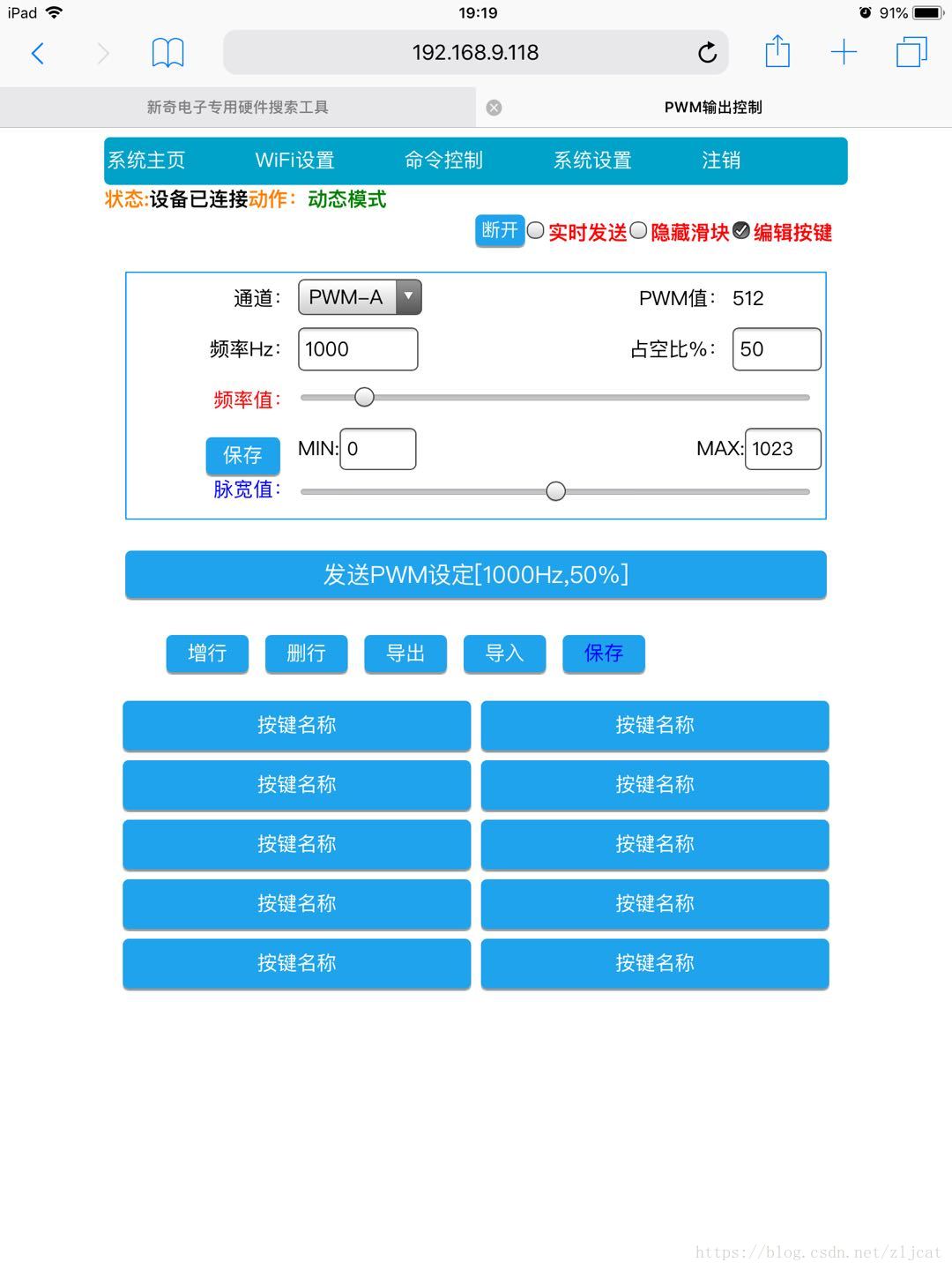 简单手机游戏代码_游戏代码手机_代码游戏手机版