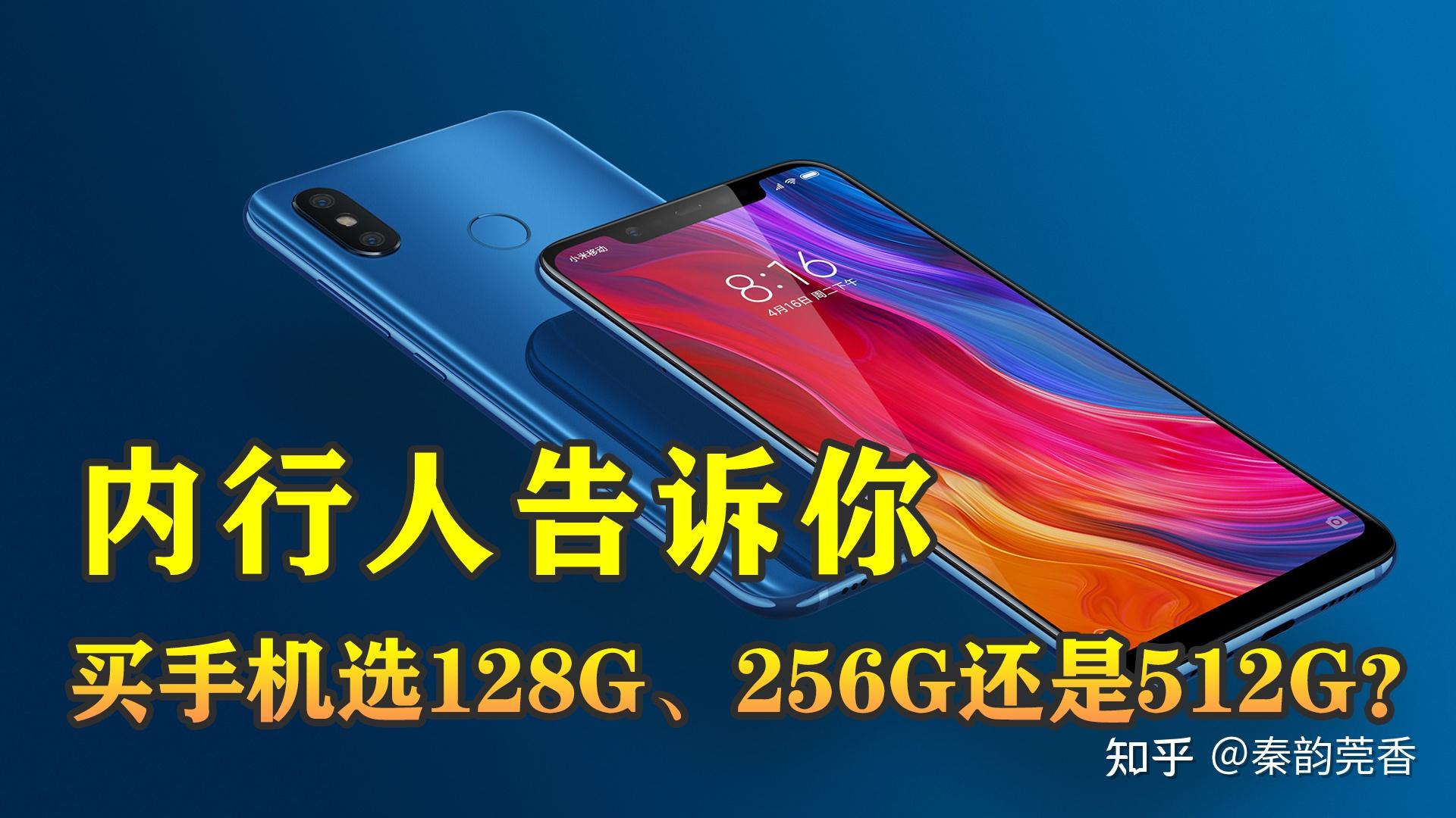 内存大玩游戏好的手机_内存高的手机游戏_玩游戏手机内存多少最好