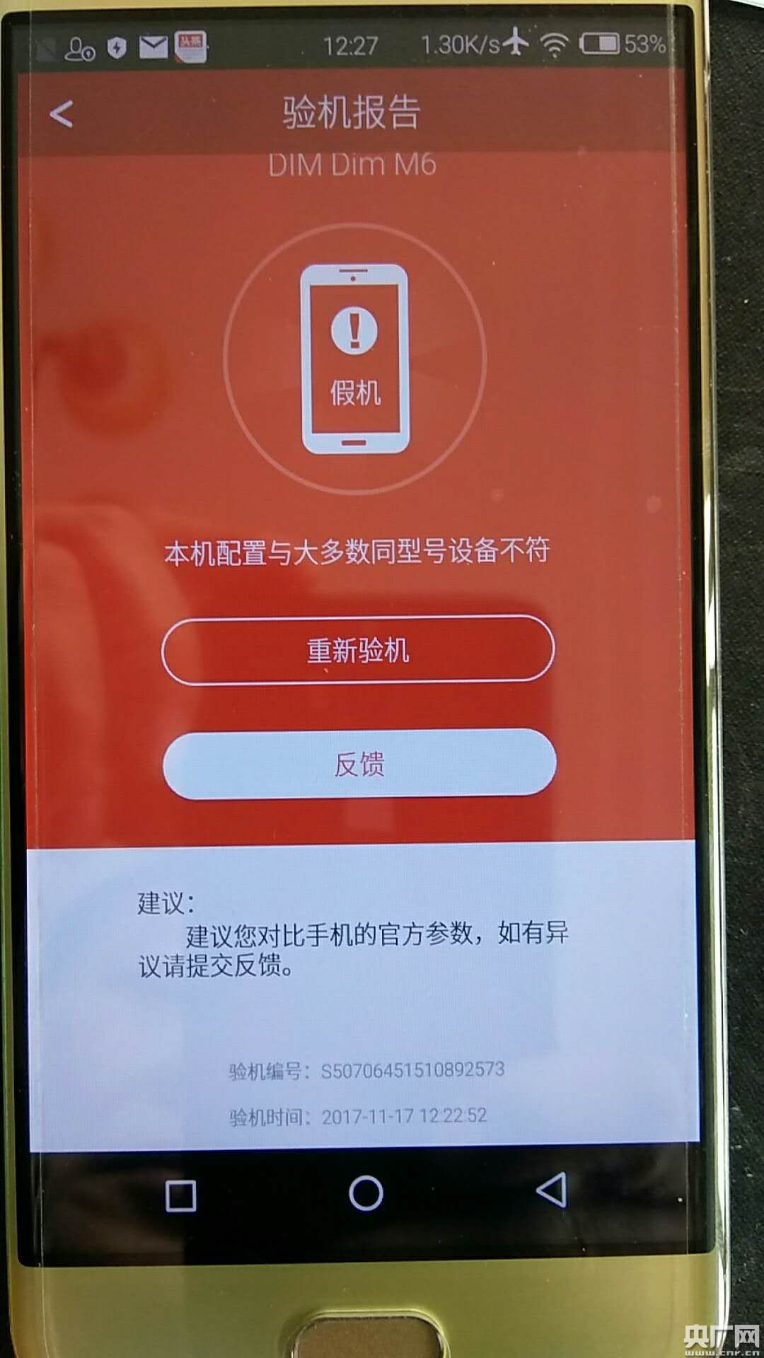 内存大玩游戏好的手机_玩游戏手机内存多少最好_内存高的手机游戏