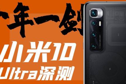 游戏手机怎么刷-一加9 Pro vs 小米11：谁才是游戏玩家的终极选择？