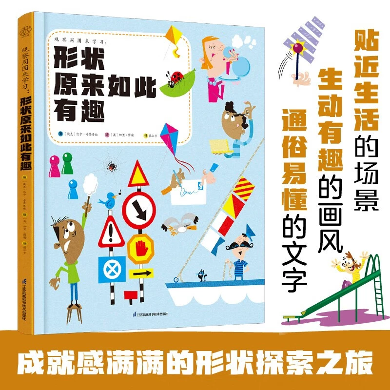 养成游戏手机成_养成手机游戏排行榜_养成手机游戏推荐