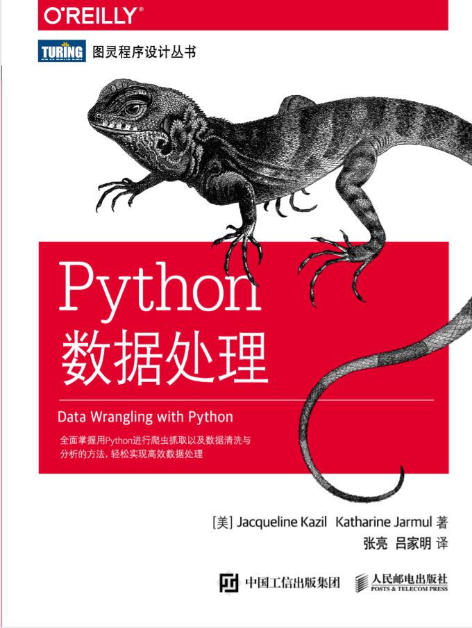 vbs代码教程_vbs基础代码大全_简单vb代码