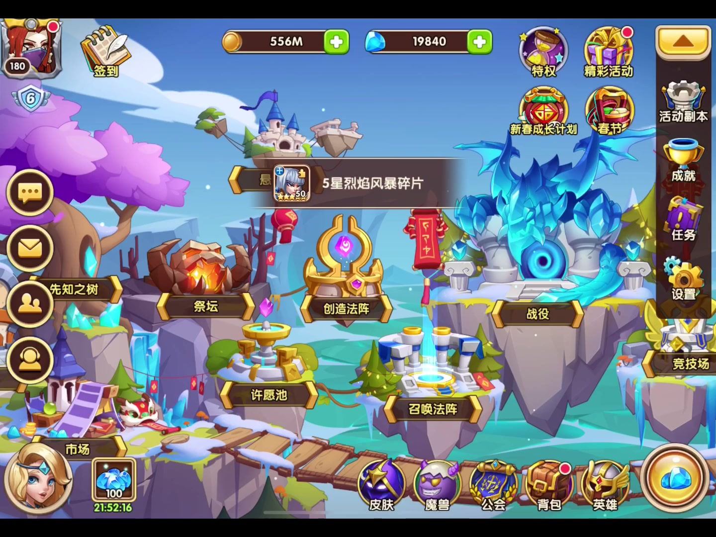 放置类对战游戏_有一款手游双方对战放置兵种_双人对战放置小游戏手机版