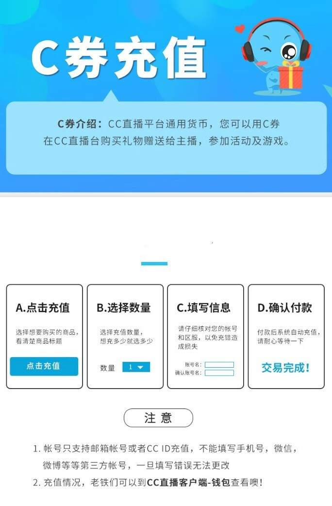 网易游戏代充手机游戏_网易游戏代充_网易游戏代充为什么便宜