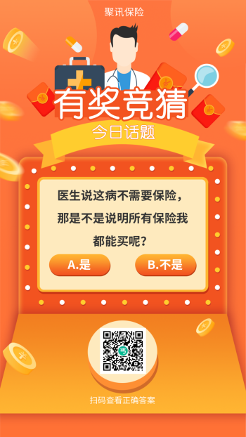 王思聪推荐的游戏手机-王思聪力荐！游戏手机选购攻略大揭秘