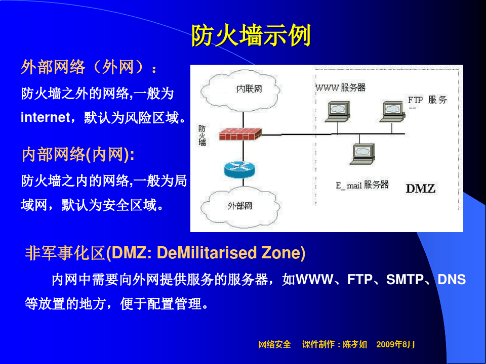 steam无互联网连接-steam玩家必看：解决无法连接互联网的3招技巧