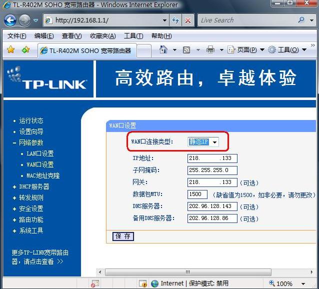 steam无互联网连接_有网络连不上steam_steam无网络连接