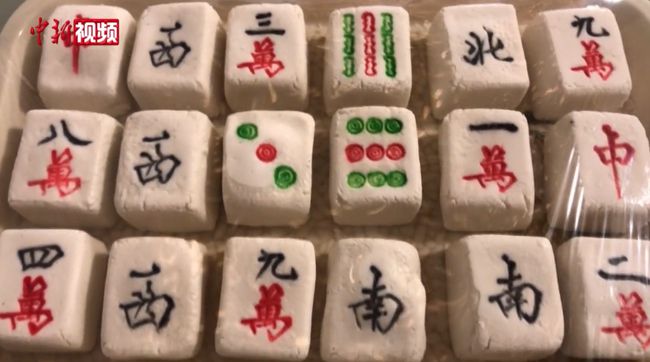 麻将手机游戏_麻将版手机好游戏有哪些_最好的麻将手机版游戏
