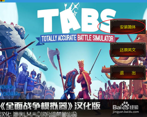 外国战争游戏手机选购攻略：性能至上，画质为王