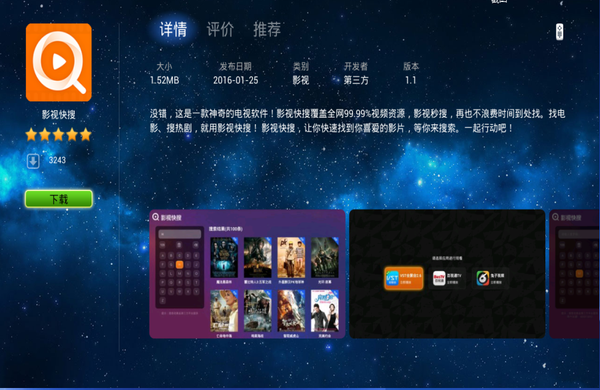 手机直播小游戏的软件-手机直播小游戏软件大评测，哪款更流畅更丰富？