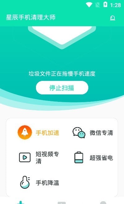 游戏吃鸡卡手机怎么办-吃鸡卡手机？三招教你轻松解决