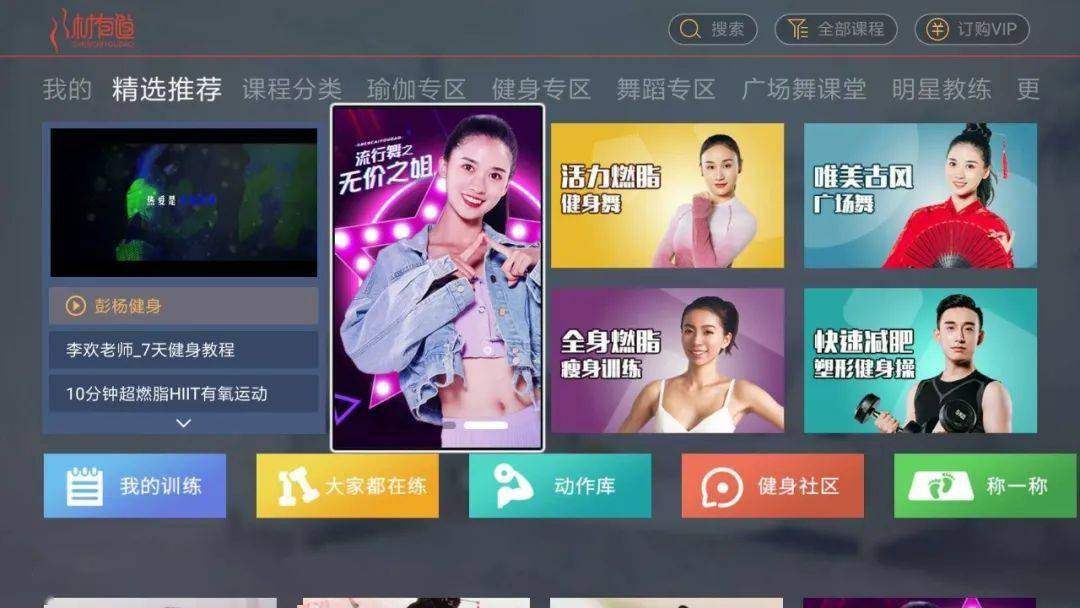 管家幸福手机游戏怎么玩_管家幸福手机游戏破解版_幸福管家手机游戏