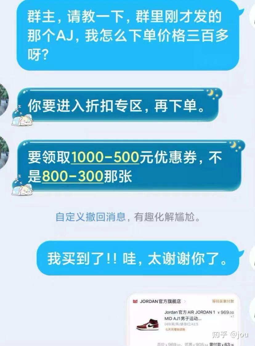 网易充值便宜手机游戏是真的吗_网易充值便宜手机游戏推荐_网易手机游戏怎么充值便宜