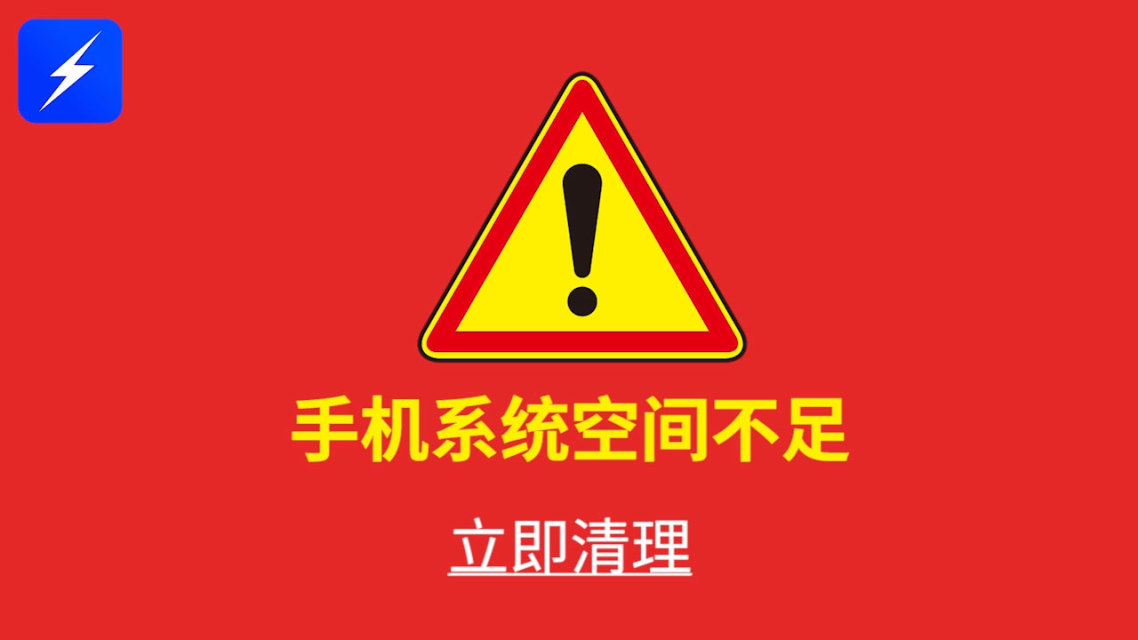 小米手机游戏开机显示沙漏_小米突然出现沙漏倒计时_开机小米沙漏显示手机游戏界面