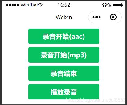 手机怎么制作游戏脚本语音-轻松制作手机游戏脚本语音，从录音到特效一网打尽