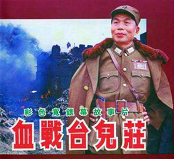 血战在线观看完整版_血战高清在线观看_新铁血战士2022在线观看免费完整版