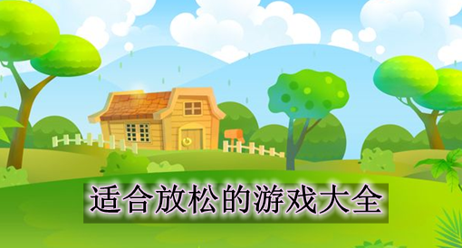 2021年玩游戏手机_玩游戏的手机2019年_2020年玩游戏手机