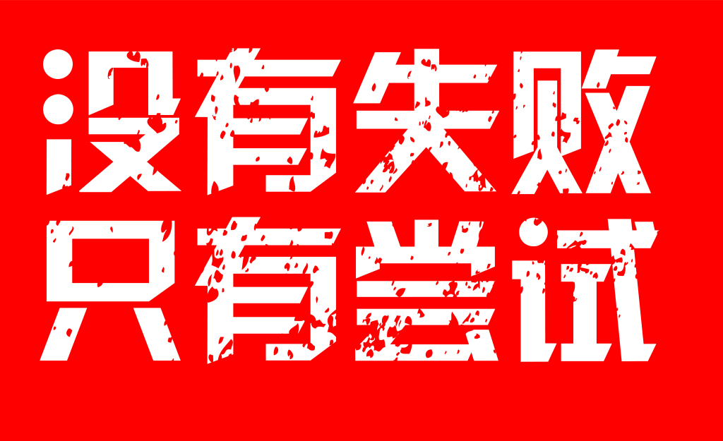 柴田理惠_柴田hrhr_柴田理惠