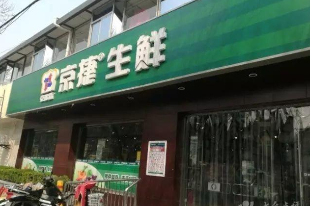 游戏机手机在哪买好-游戏机手机购买：实体店VS网上，哪个更香？