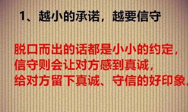 克己守心_克己守心_守心克己是什么意思