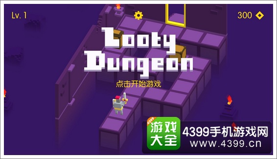 优秀手机游戏推荐_roguelike类手机游戏_优秀roguelike手机游戏