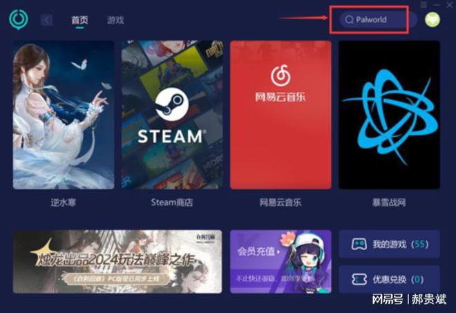 打游戏专业手机_专玩游戏的手机哪个最好_专业玩游戏的手机