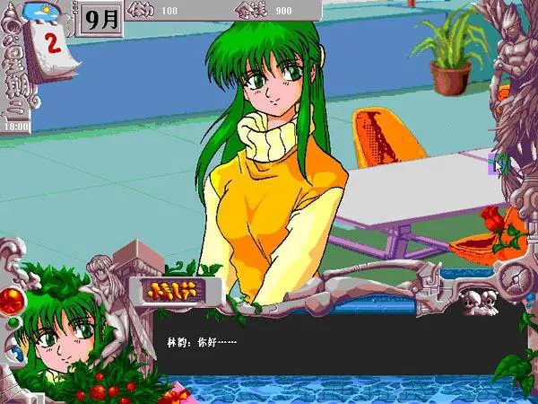 外遇手机游戏怎么玩_外遇游戏讲的是什么_外遇游戏手机