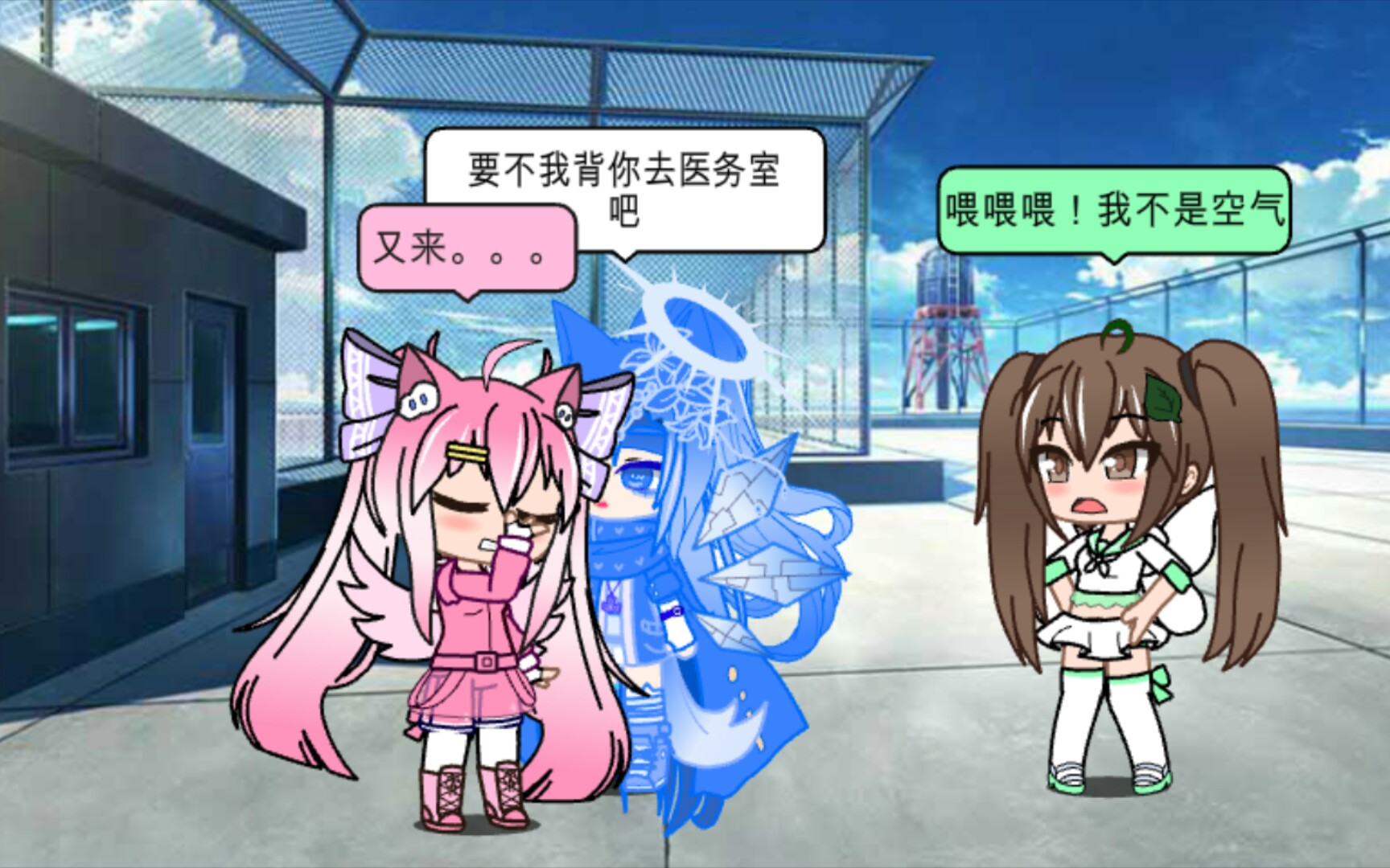 心跳回忆游戏 手机版_心跳回忆游戏 手机版_心跳回忆游戏 手机版
