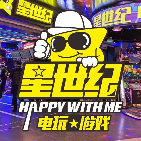 6月放假-度过美好暑假：旅游对比评测、学习娱乐平衡攻略
