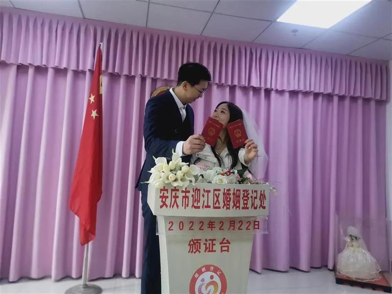 婚姻登记处上班时间-婚姻登记处办理攻略，别再傻傻等待了