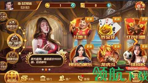 实惠较好性能手机游戏推荐_性能较好且实惠的游戏手机_好用实惠的游戏手机
