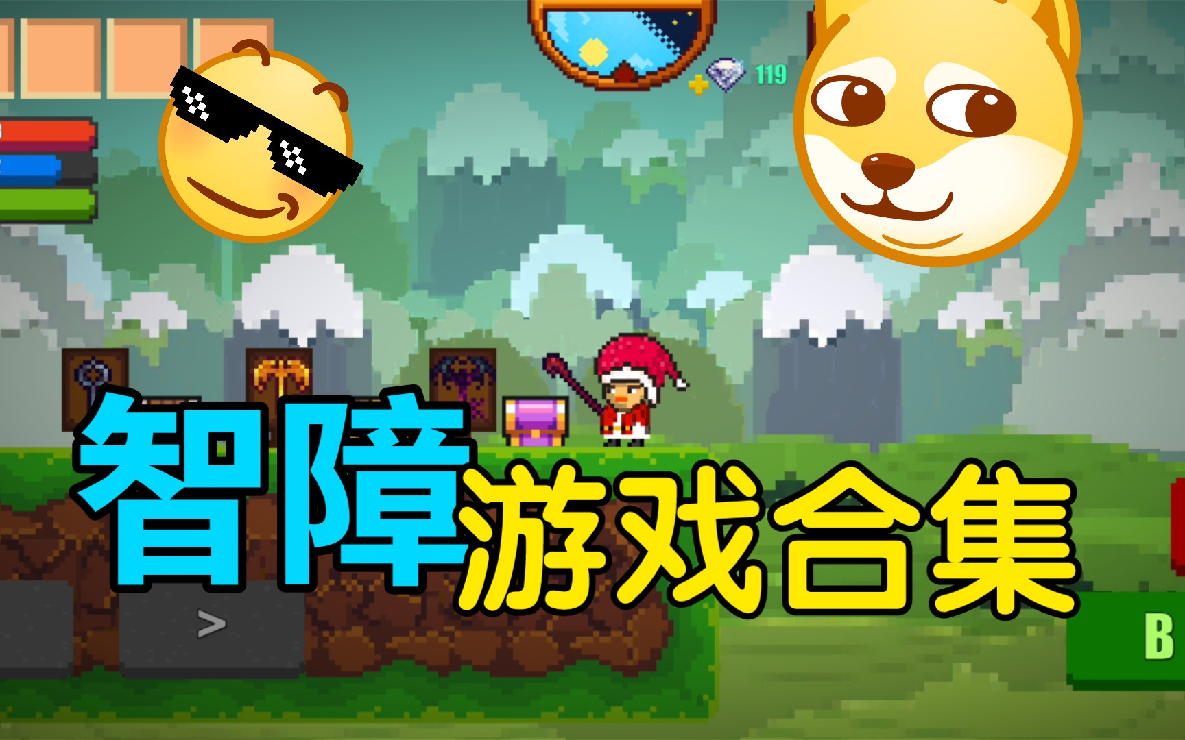 单机养宠物的游戏_养宠物手机单机游戏_单机宠物养成游戏