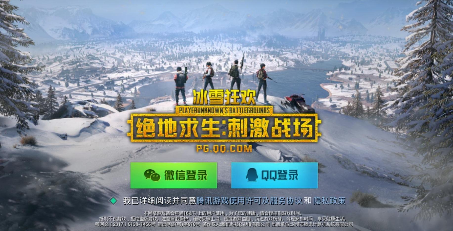 游戏平台如何多开游戏手机_开游戏平台该怎么做_开游戏平台赚钱吗