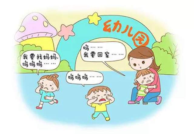 朋友玩游戏中心_五岁小朋友手机上玩的游戏_和朋友微信玩游戏