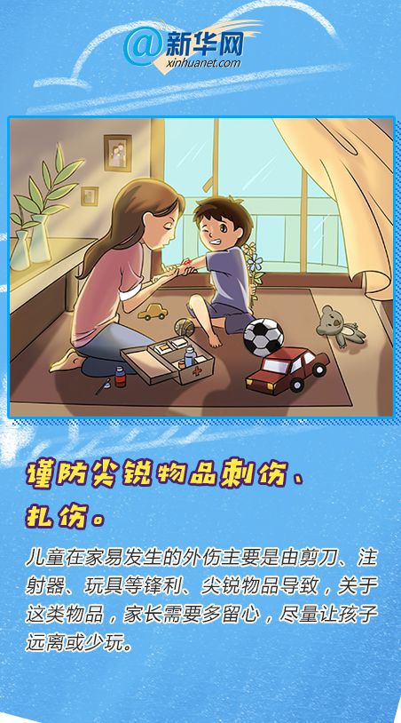 和朋友微信玩游戏_五岁小朋友手机上玩的游戏_朋友玩游戏中心
