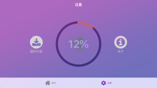 小学生手机游戏_小学生手机怎么打游戏省电_适合小学生打游戏的手机有哪些