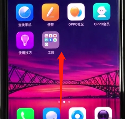 适合小学生打游戏的手机有哪些_小学生手机游戏_小学生手机怎么打游戏省电