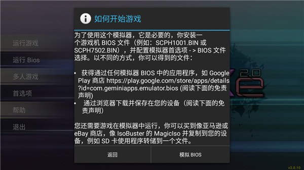 万利游戏手机官网下载,颠覆你对游戏的想象