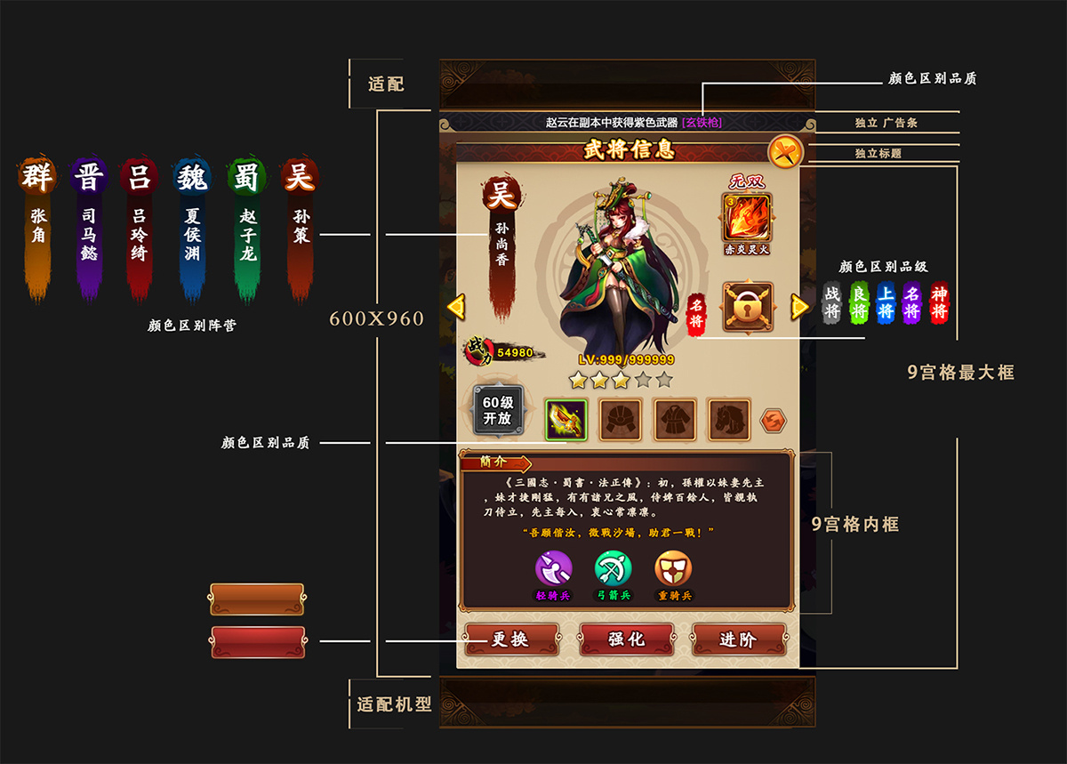 软件手机做游戏小程序_手机小游戏制作流程_自己做一款手机小游戏软件